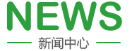 暴操台港美女骚逼免费播放